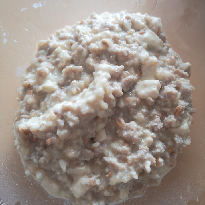 ダイエット飯 豆腐リゾット レシピ 作り方 By ここりん 楽天レシピ